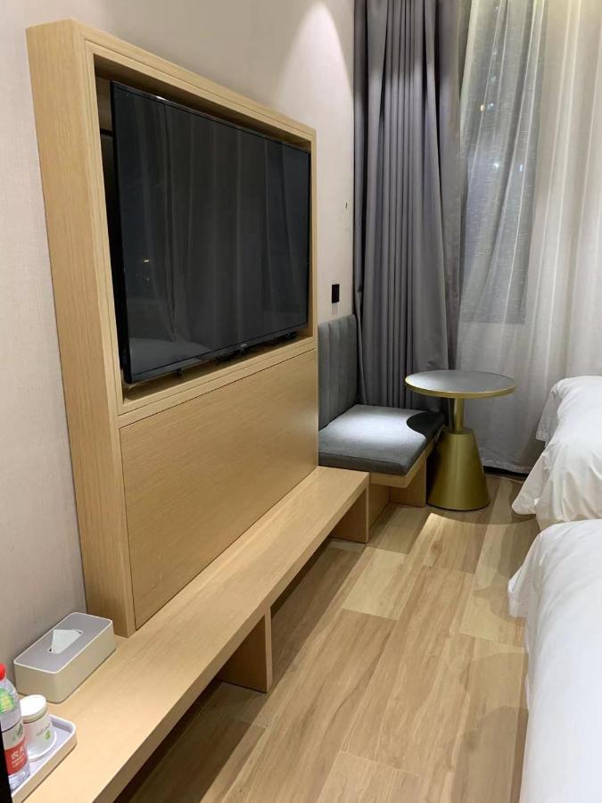 Meego Smart Select Hotel Shanghai Exterior photo