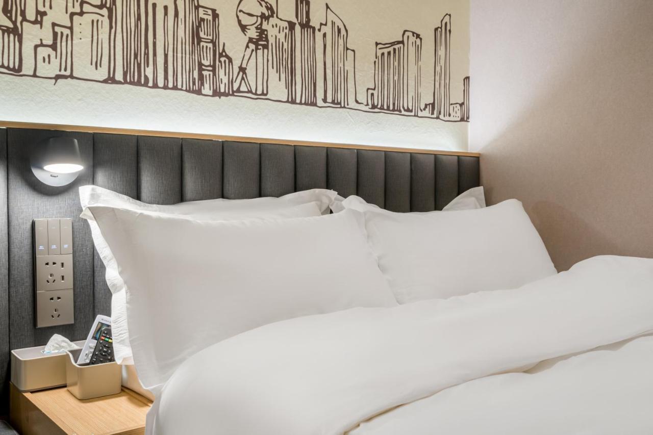 Meego Smart Select Hotel Shanghai Exterior photo